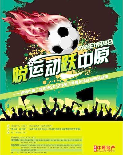 这需要更具